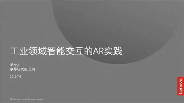 微信图片_20190902084526 微信图片_20190902084526